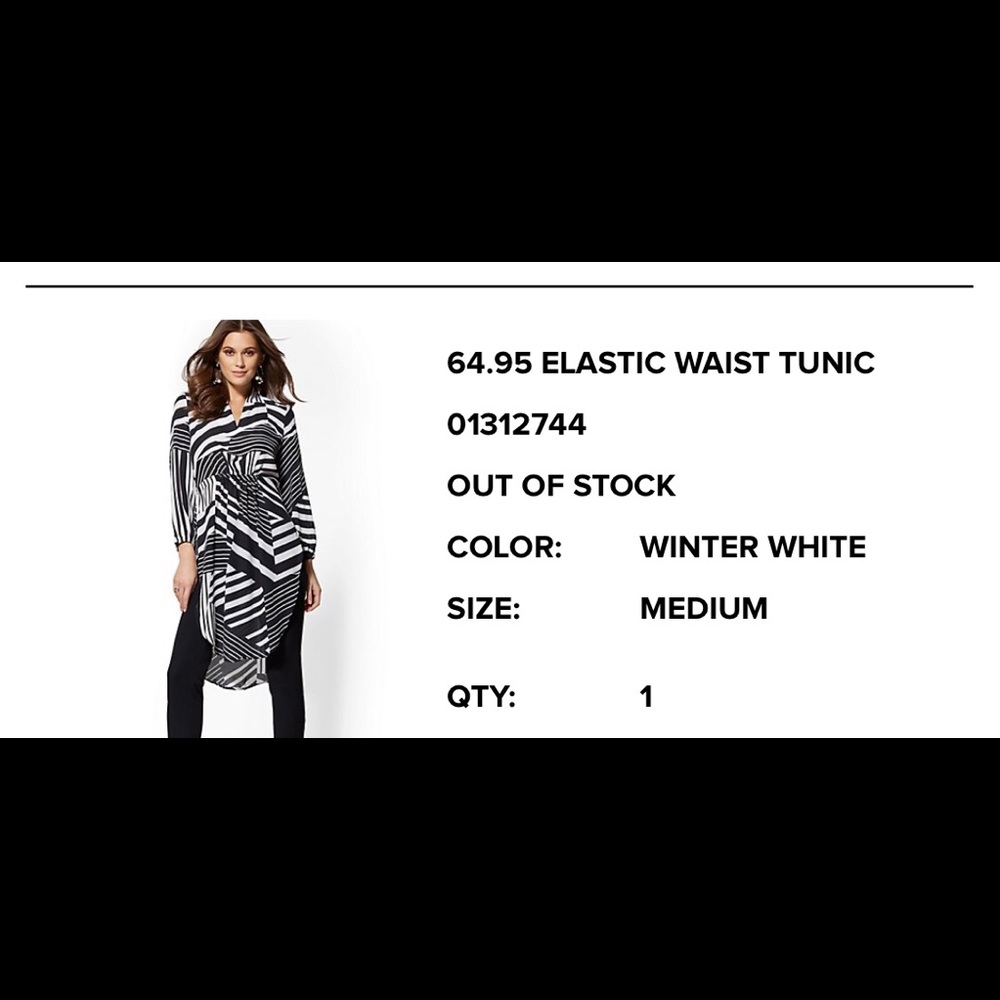 NY&Co elastic waist tunic - super cute!!!